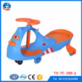 Factory wholesale high quality baby swing car / kids swing car / children swing car